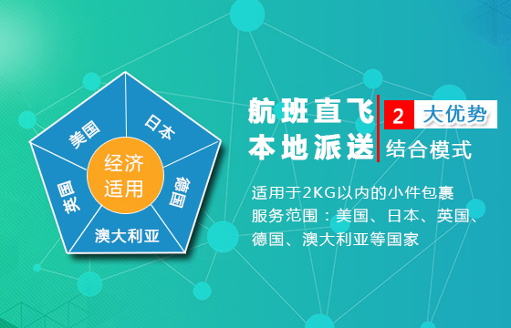 jiayoubao3.jpg